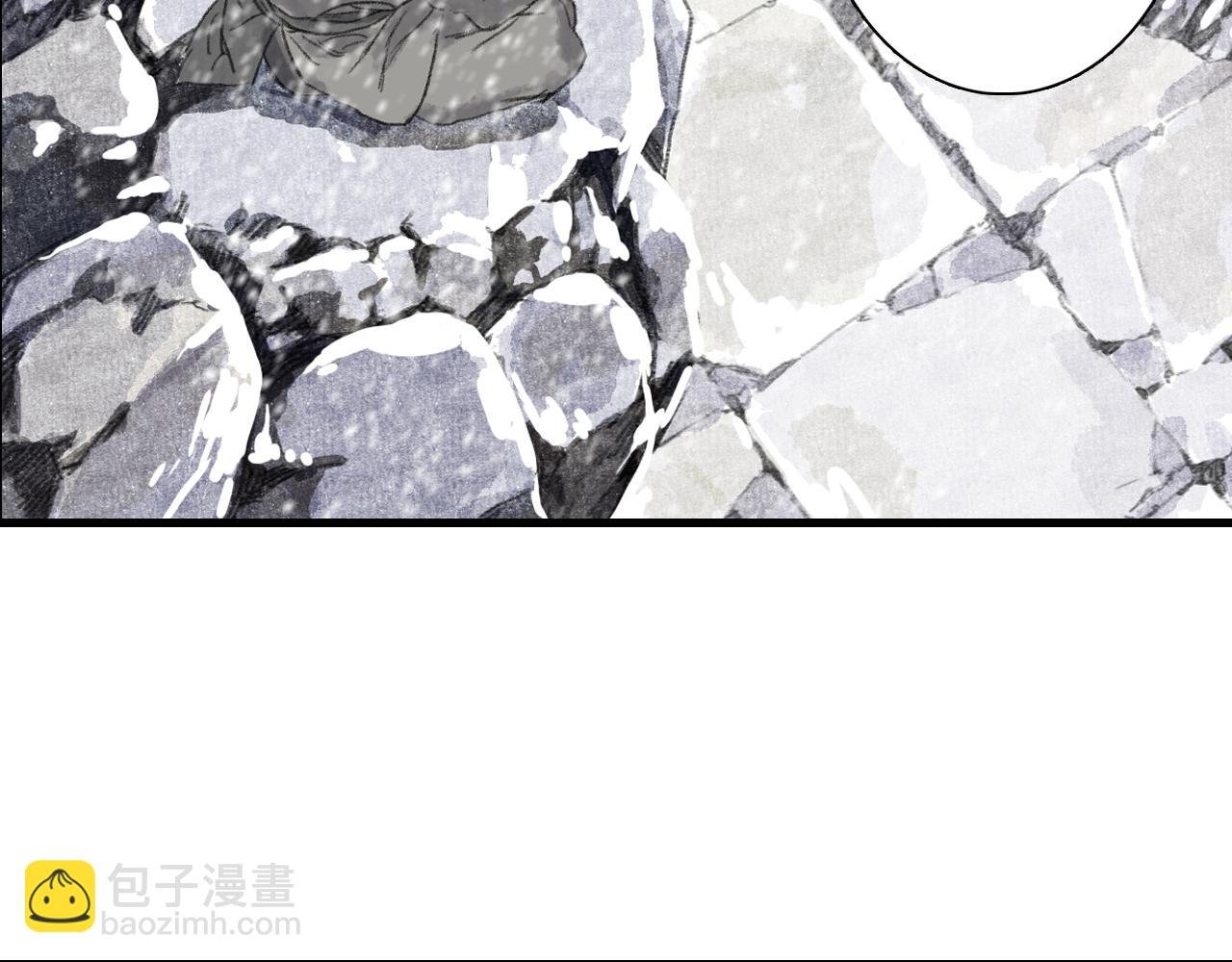 第89话 阿汀御剑下山