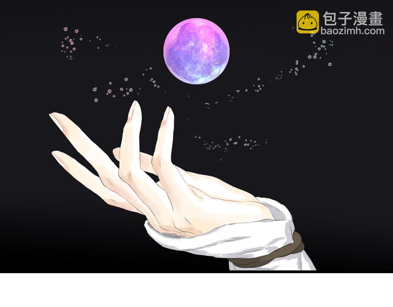 第89话 阿汀御剑下山