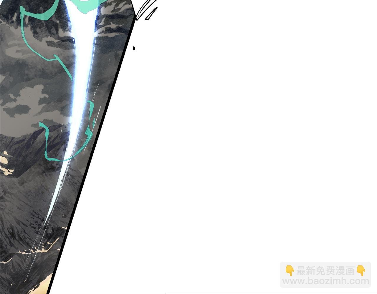 第89话 阿汀御剑下山