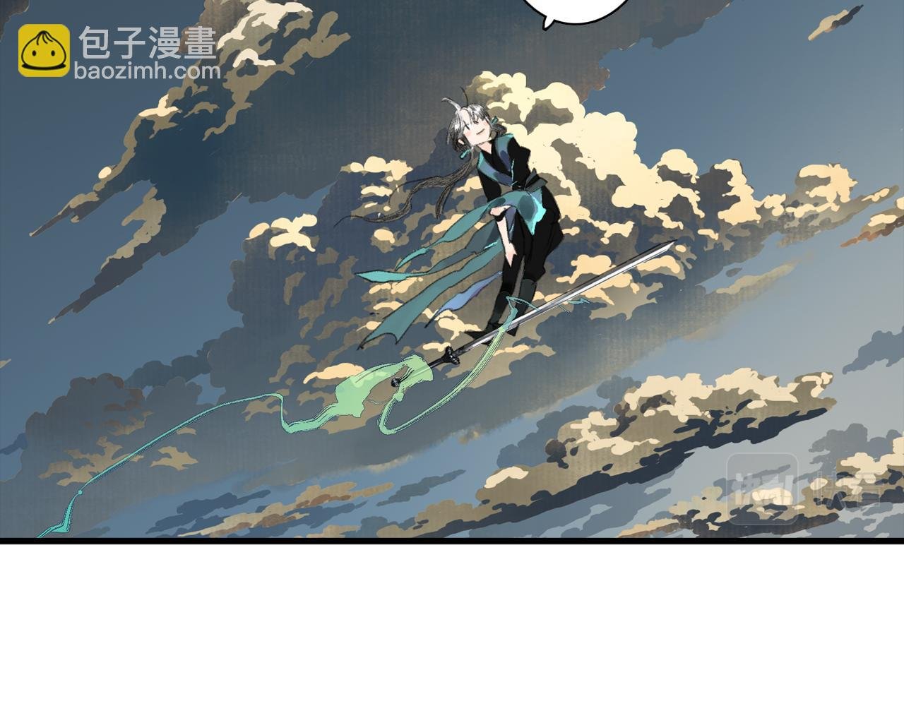 第89话 阿汀御剑下山