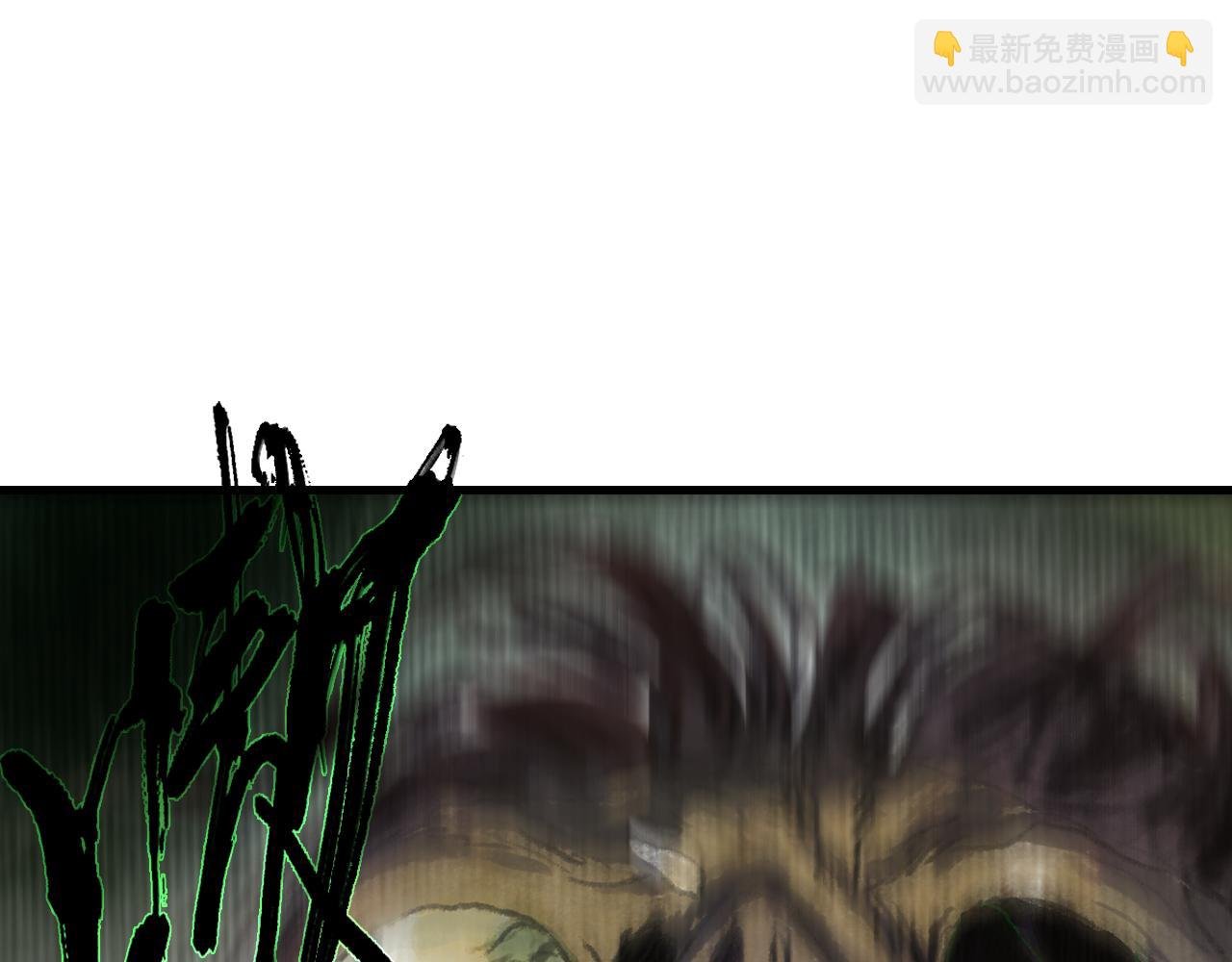 第91话 清商子叫阵妙妙儿