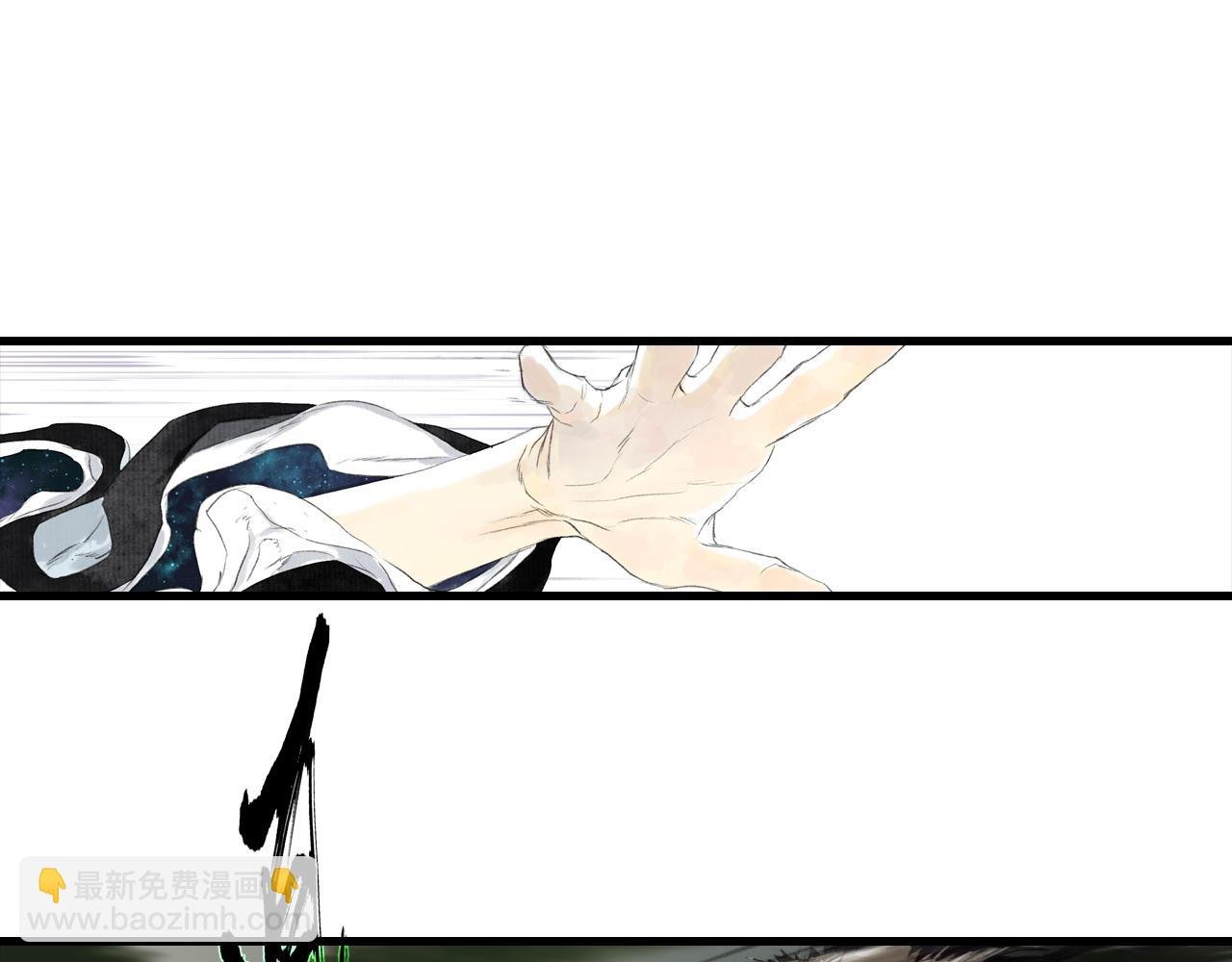 第91话 清商子叫阵妙妙儿