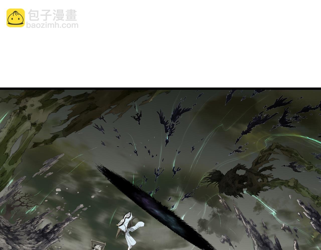 第91话 清商子叫阵妙妙儿