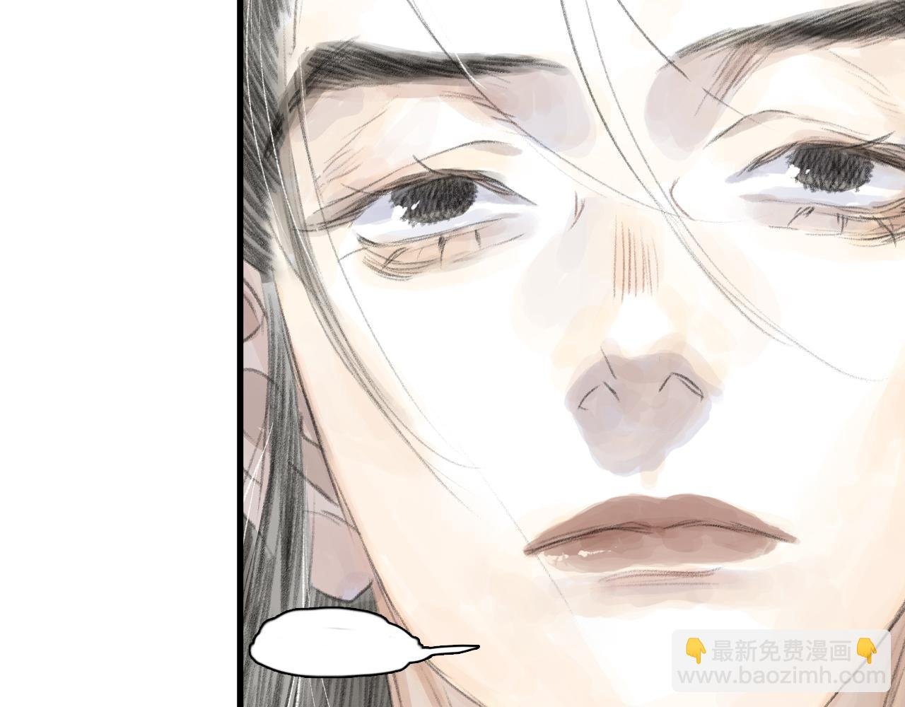第92话 李慕仙助陇女护莽山