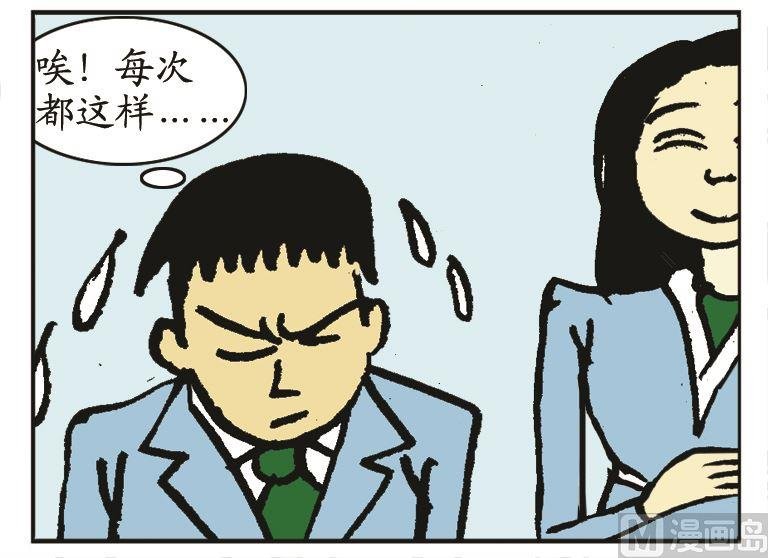01大连印象