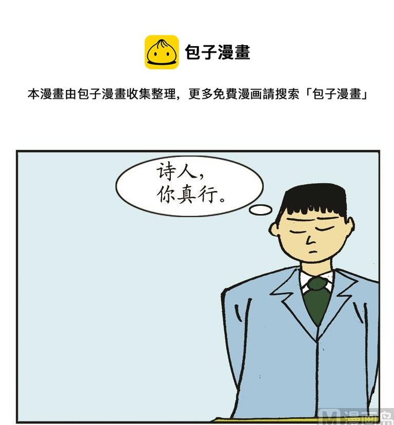 01大连印象