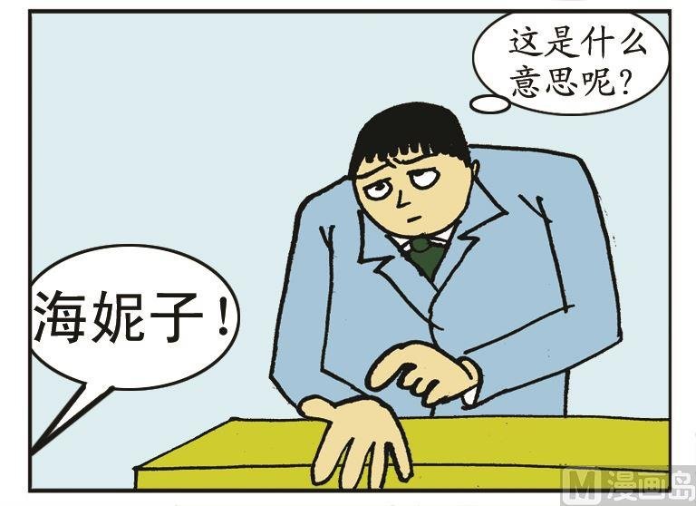 01大连印象