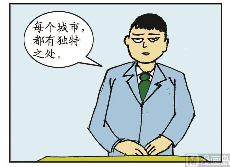 01大连印象