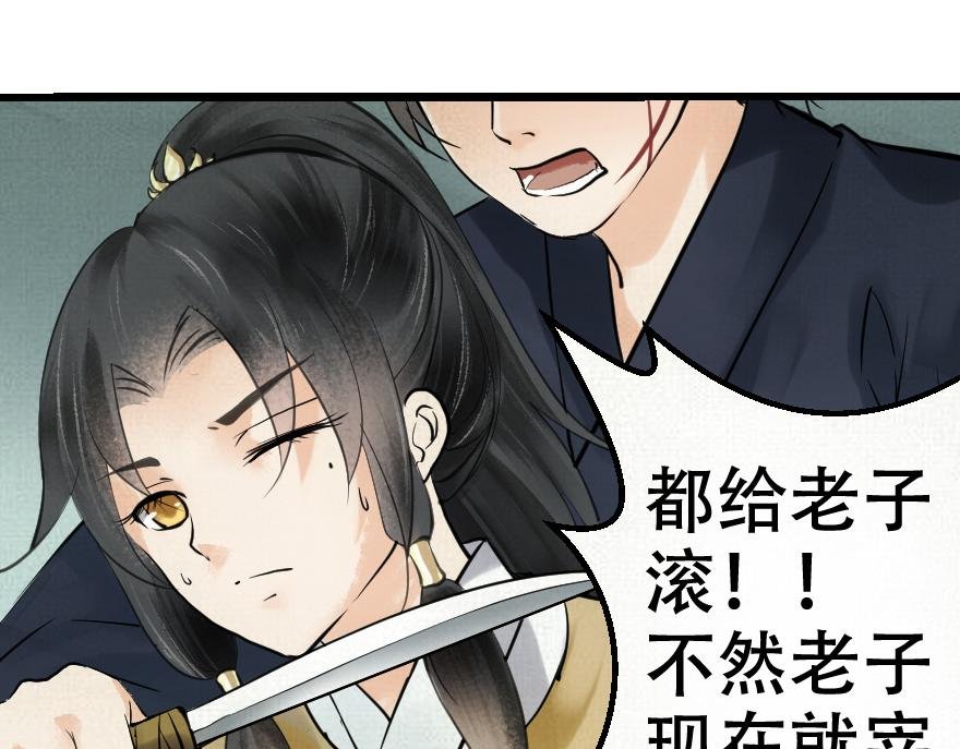 01酒馆