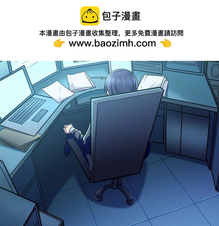 第1季第1集