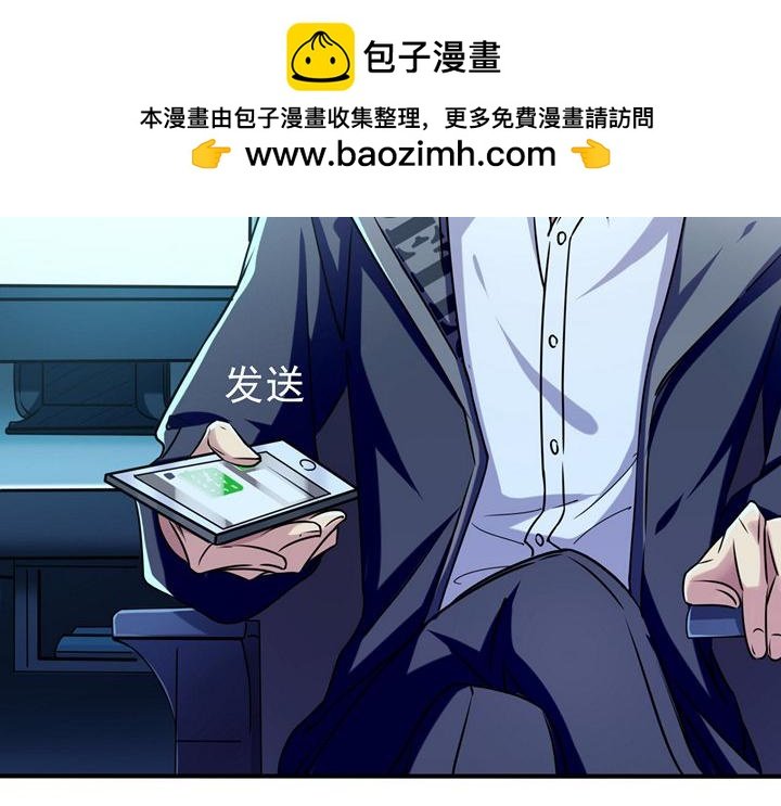 第1季第1集