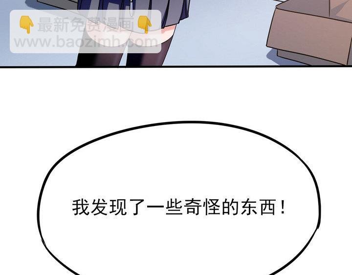 第1季第1集