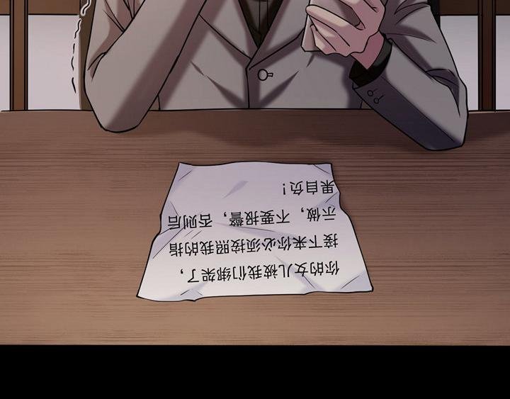 第1季第1集