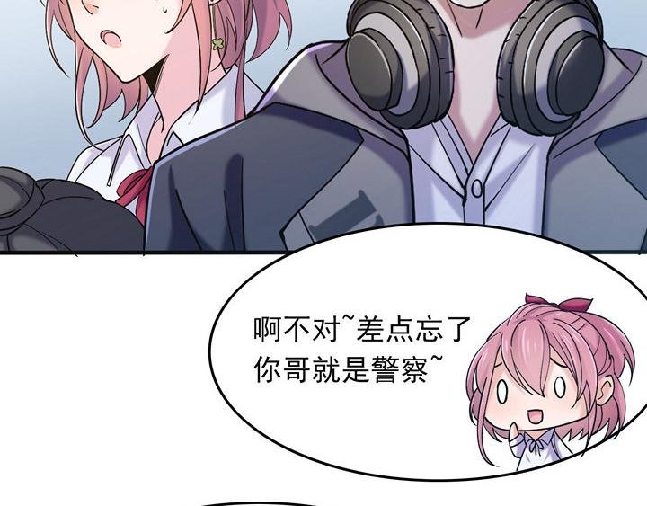 第1季第1集