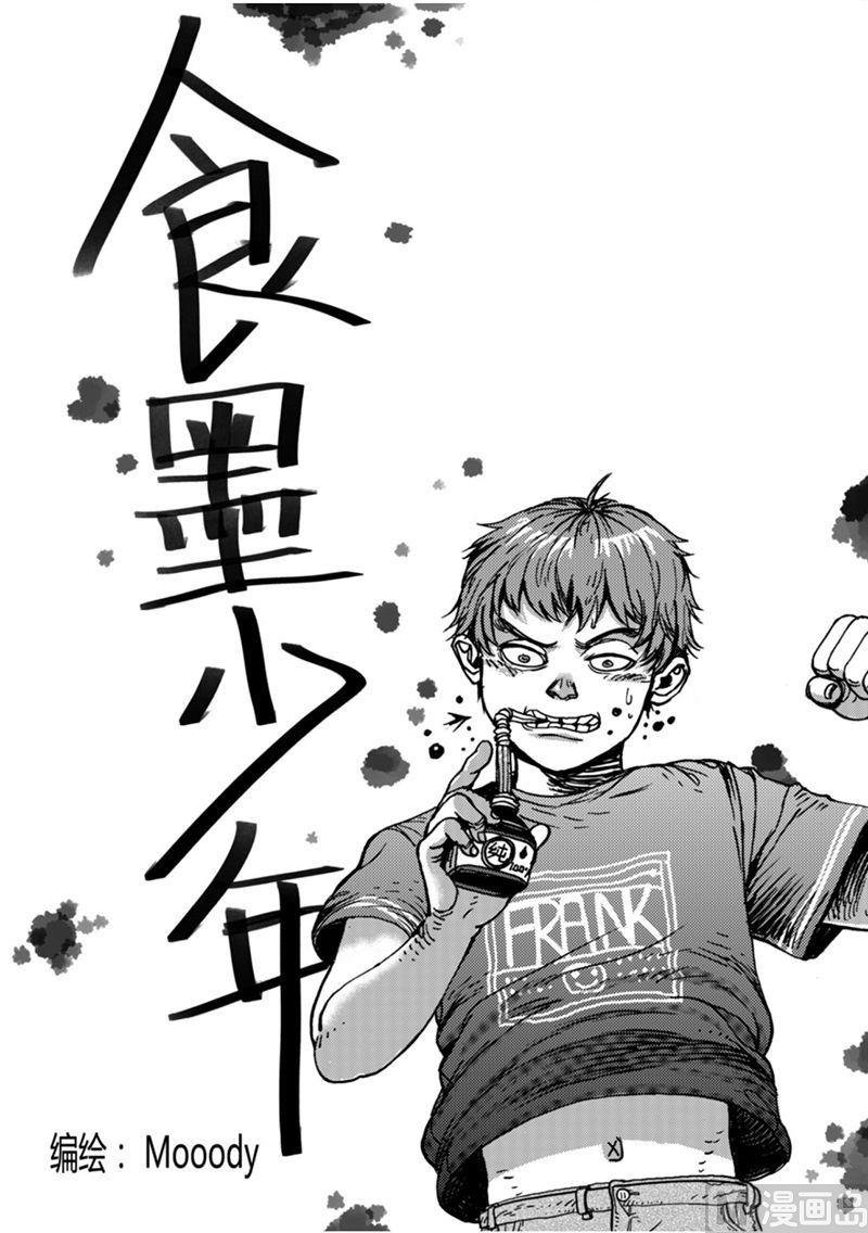 全1话