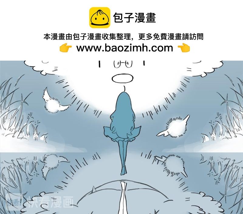 重置预告
