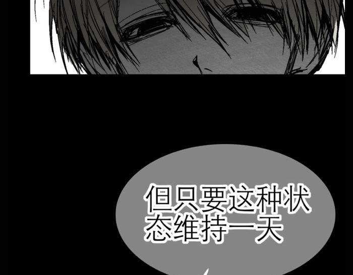 小预告