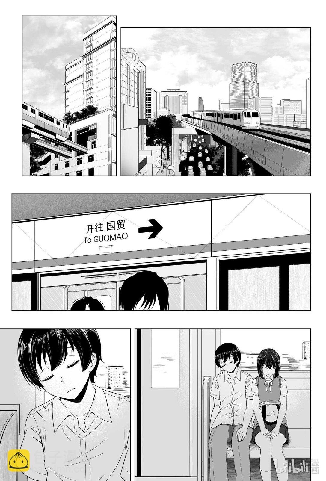 偷拍 偷拍