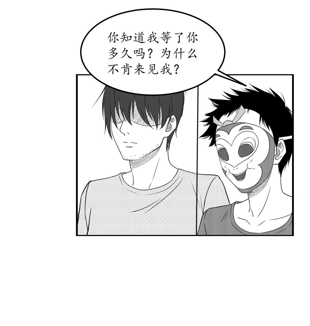 气球 气球