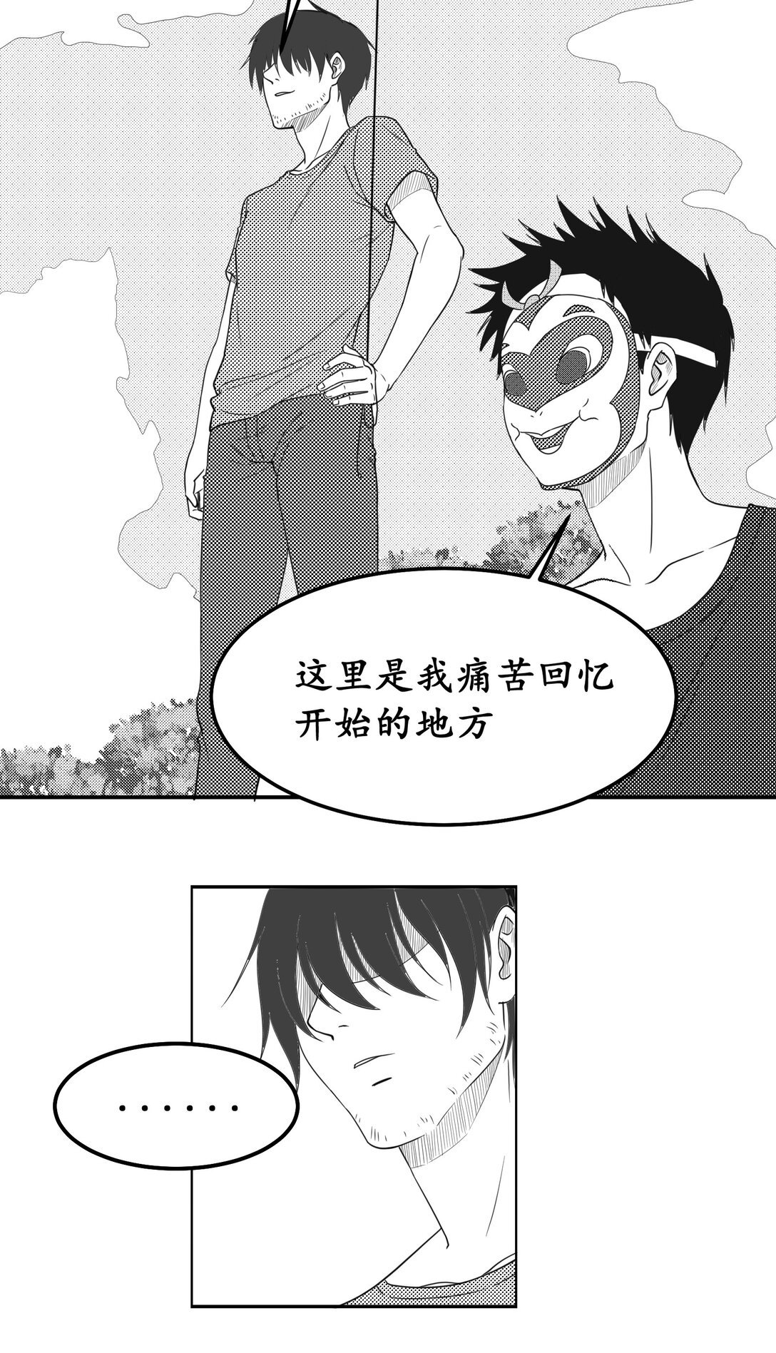 气球 气球