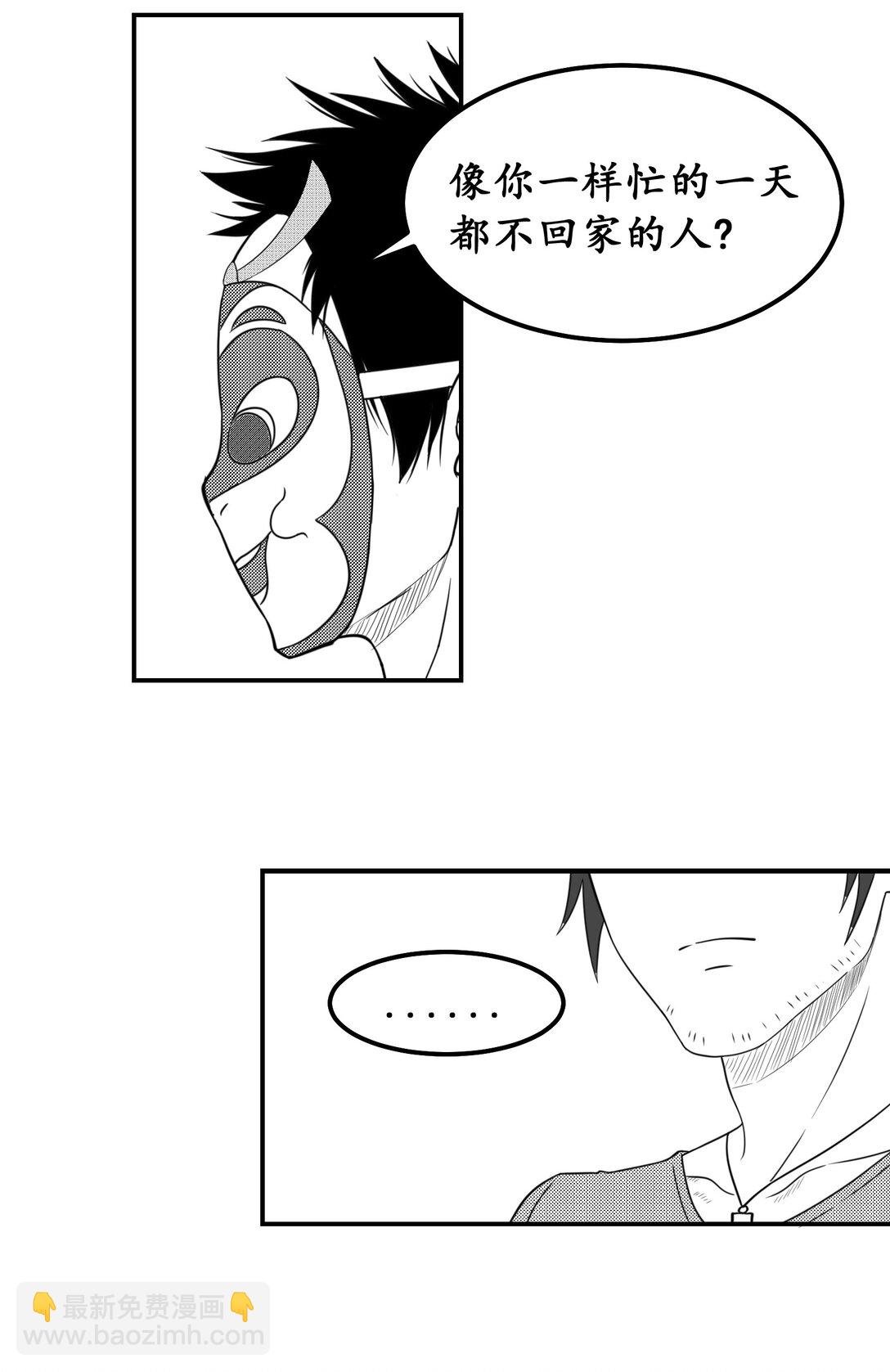 气球 气球