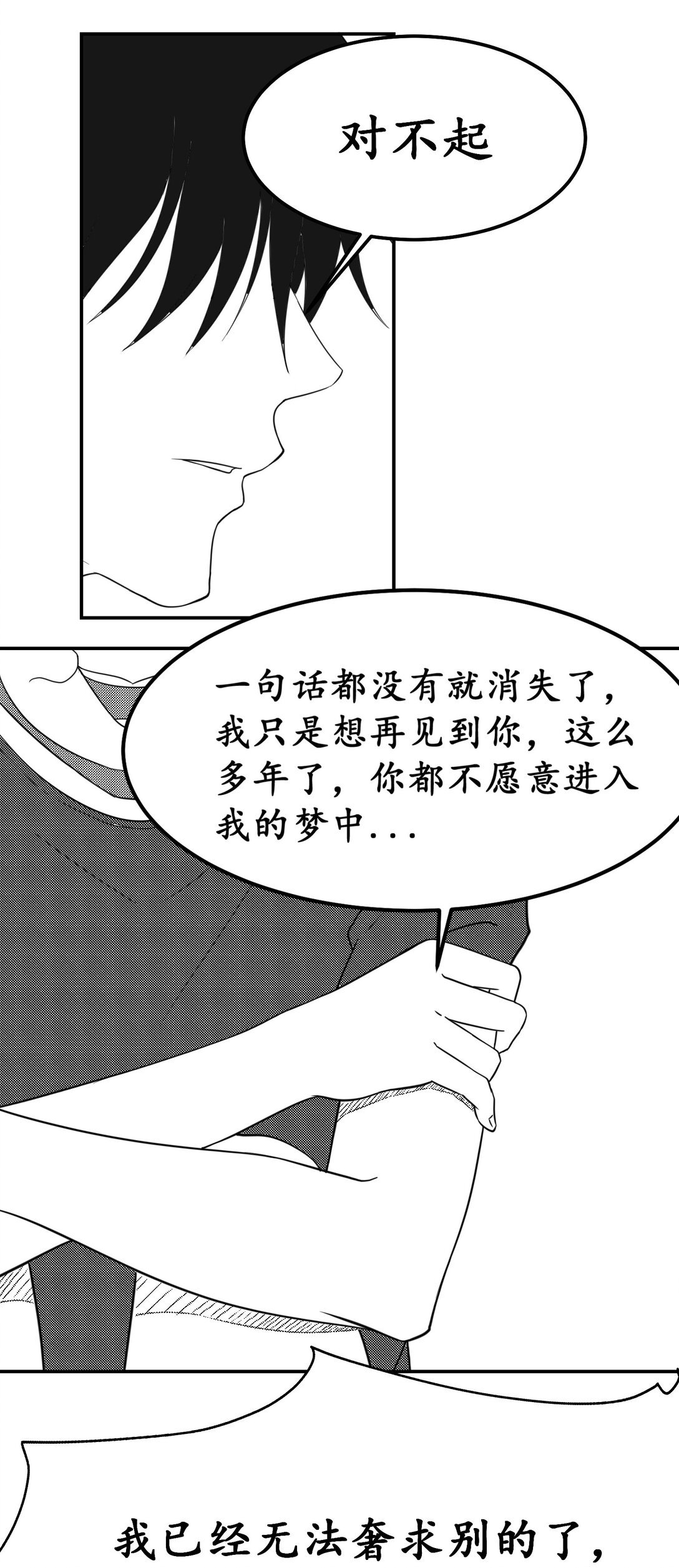 气球 气球