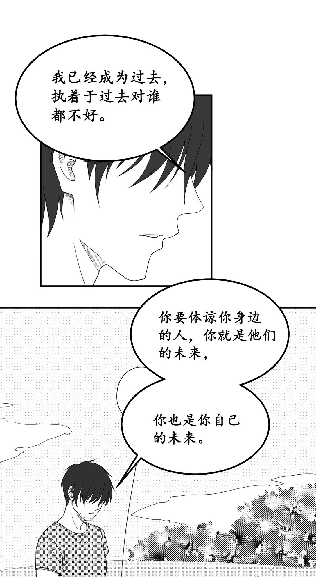 气球 气球