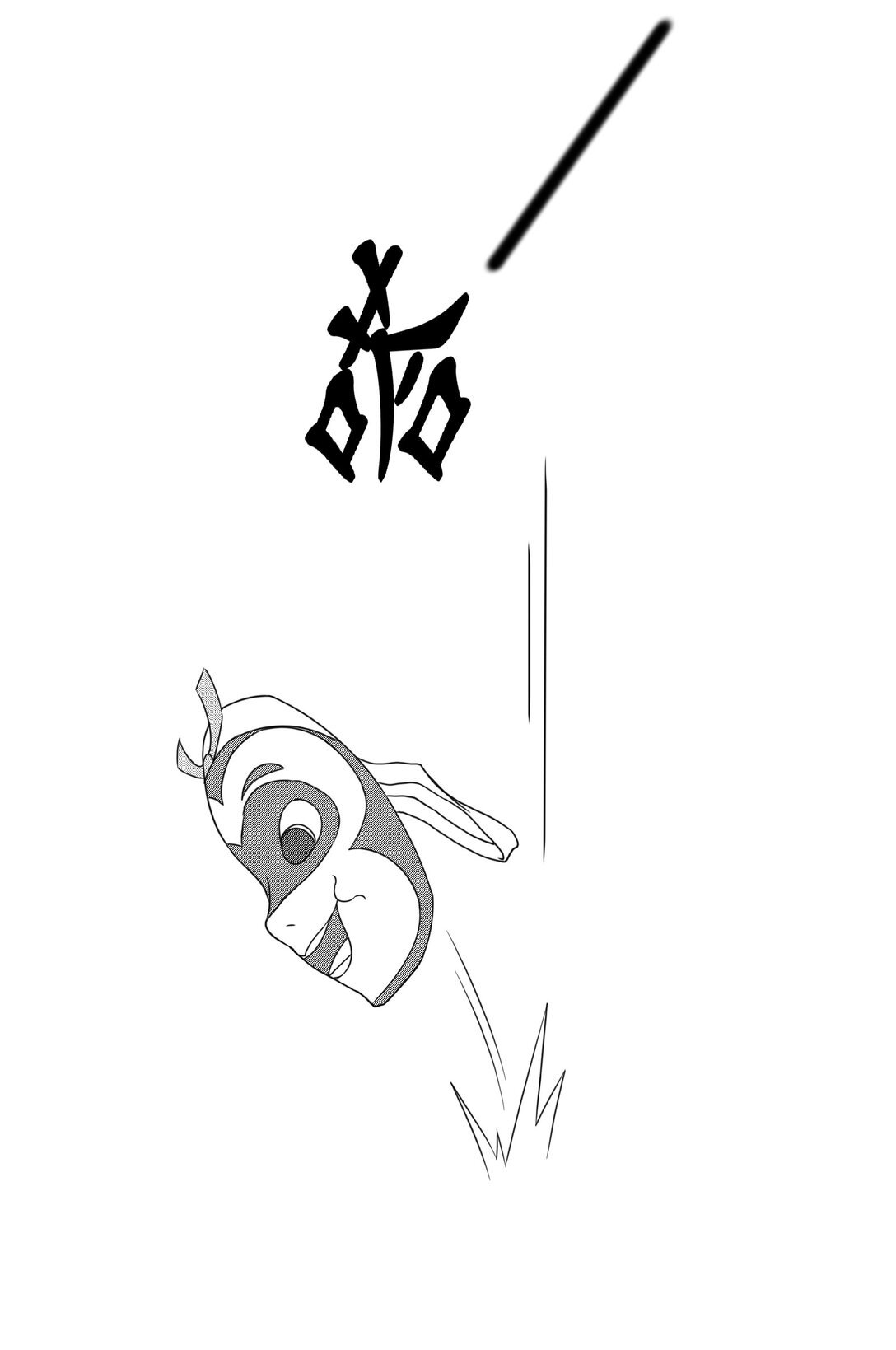 气球 气球