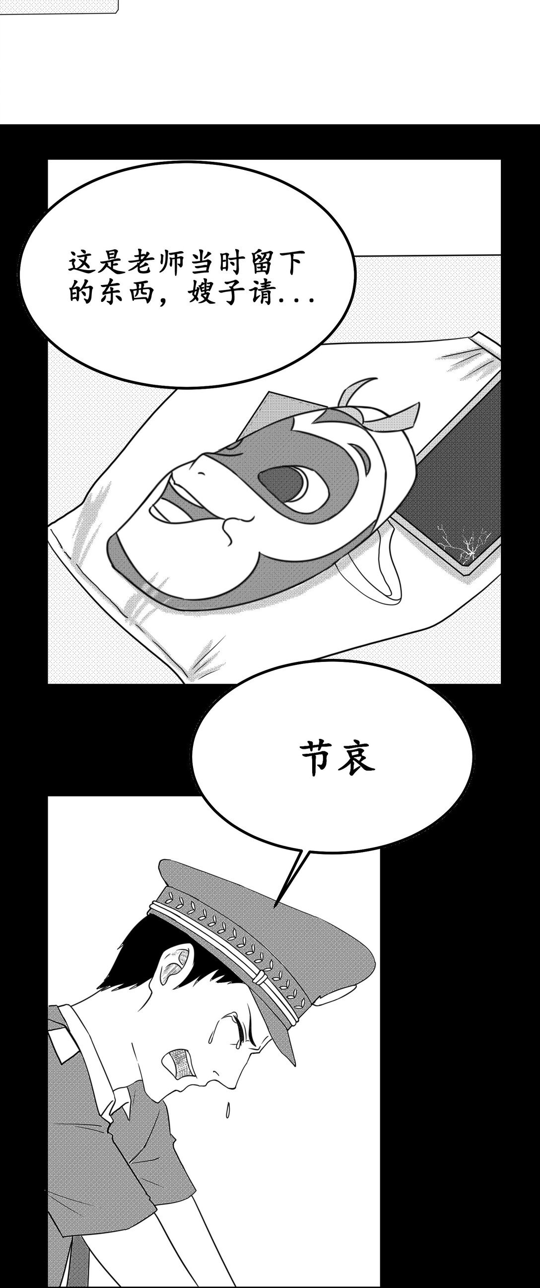 气球 气球