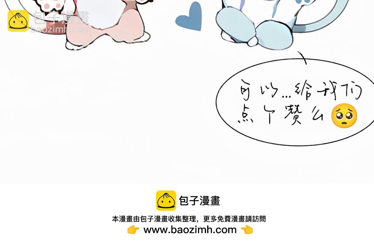 人物介绍
