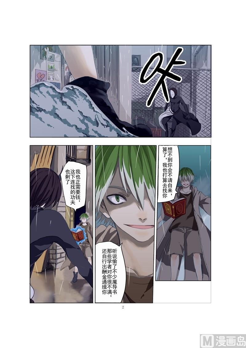 全1话