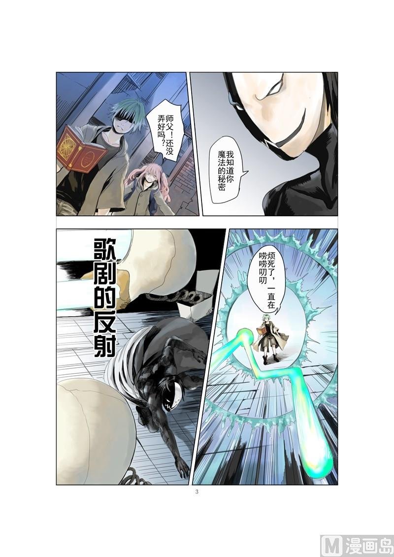 全1话