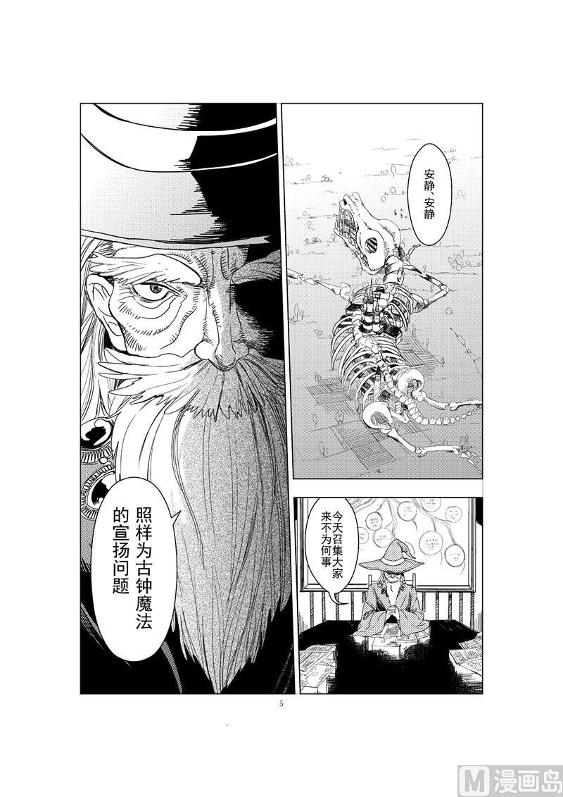 全1话