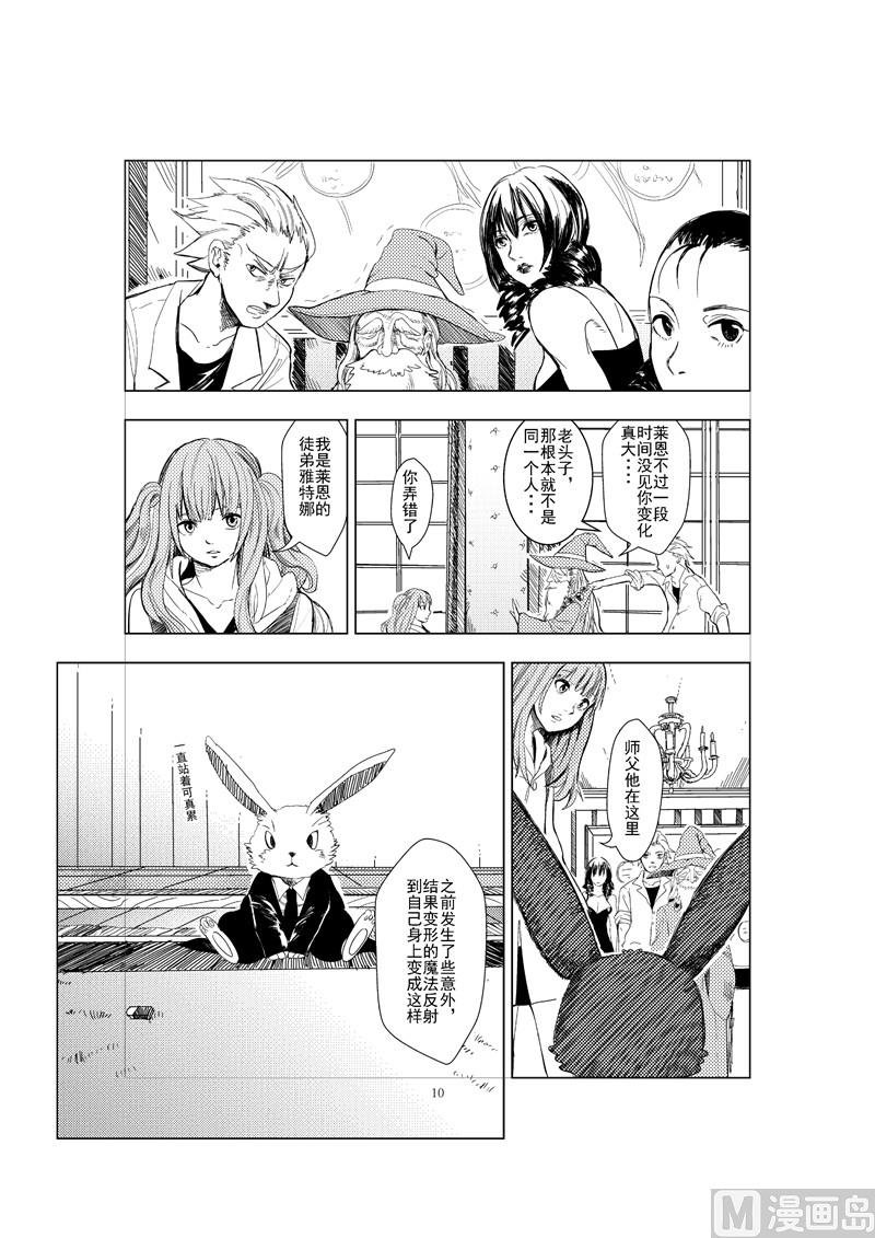 全1话
