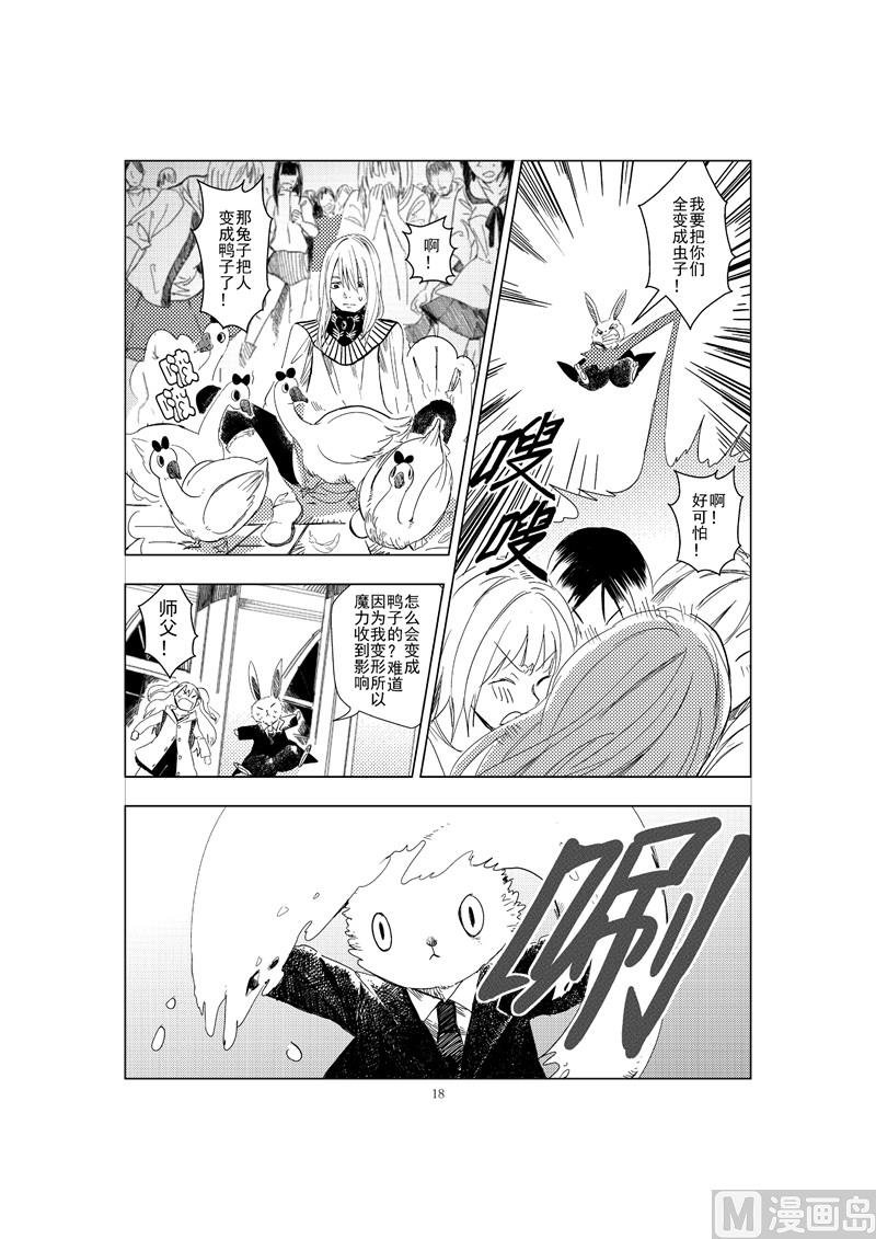 全1话