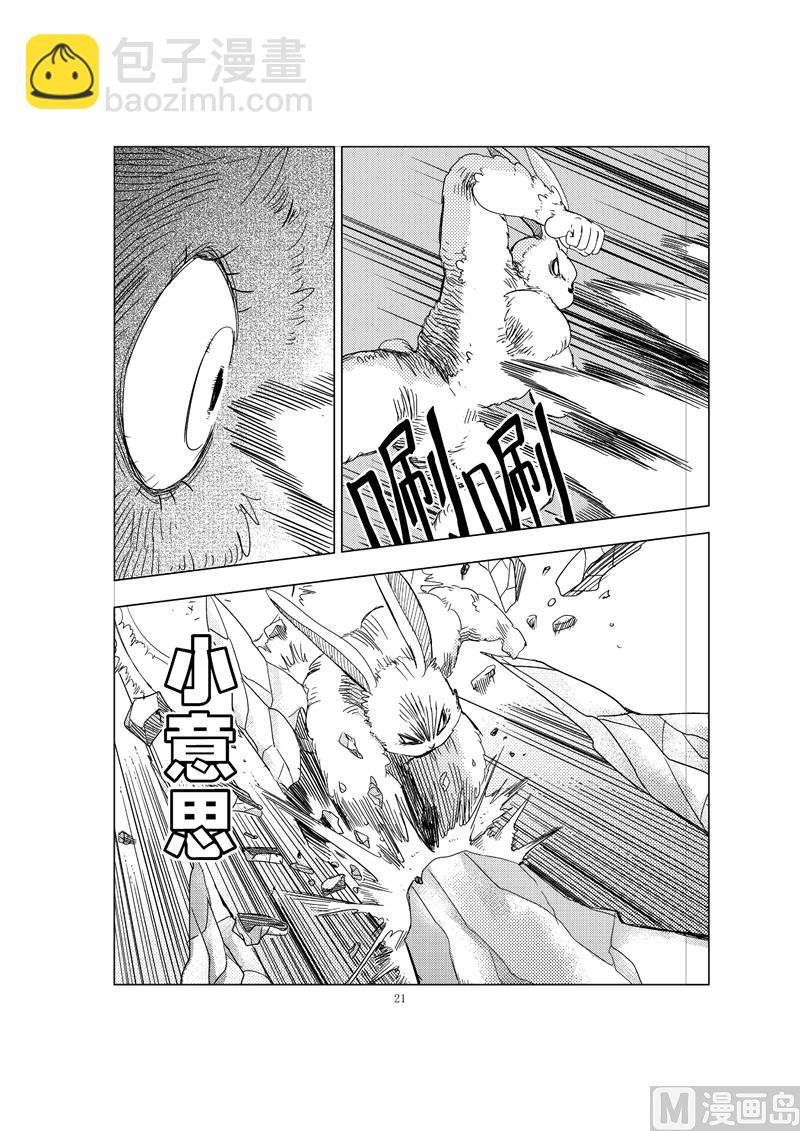 全1话