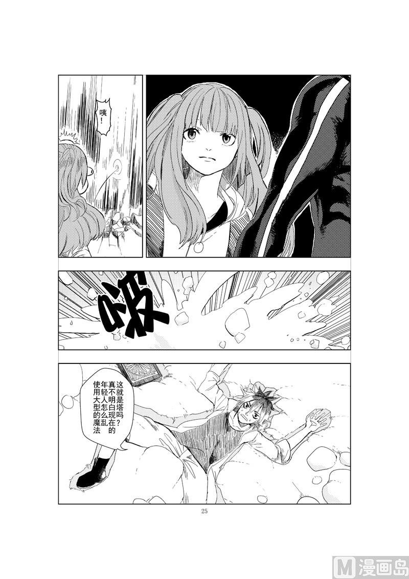 全1话