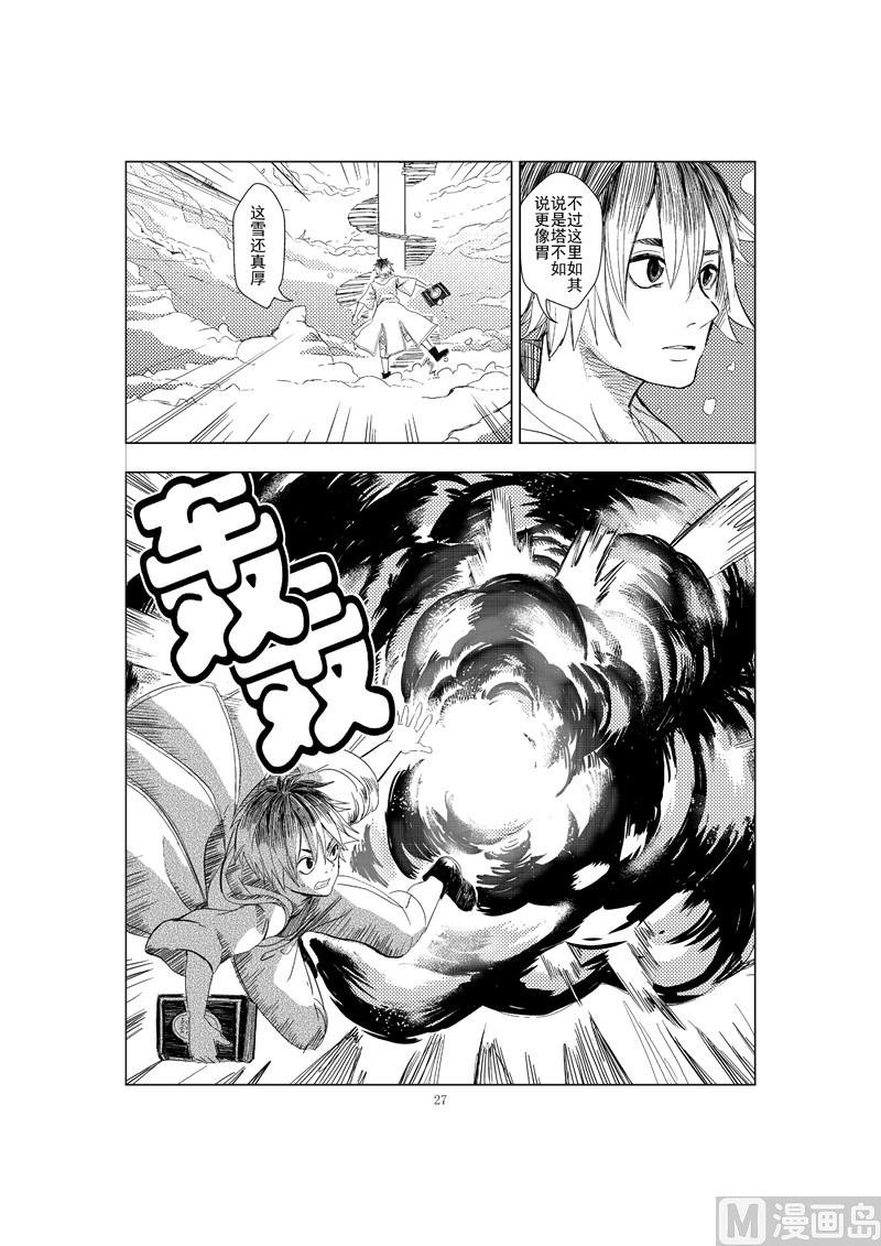 全1话