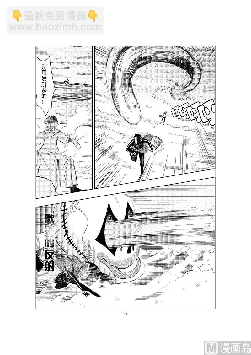 全1话