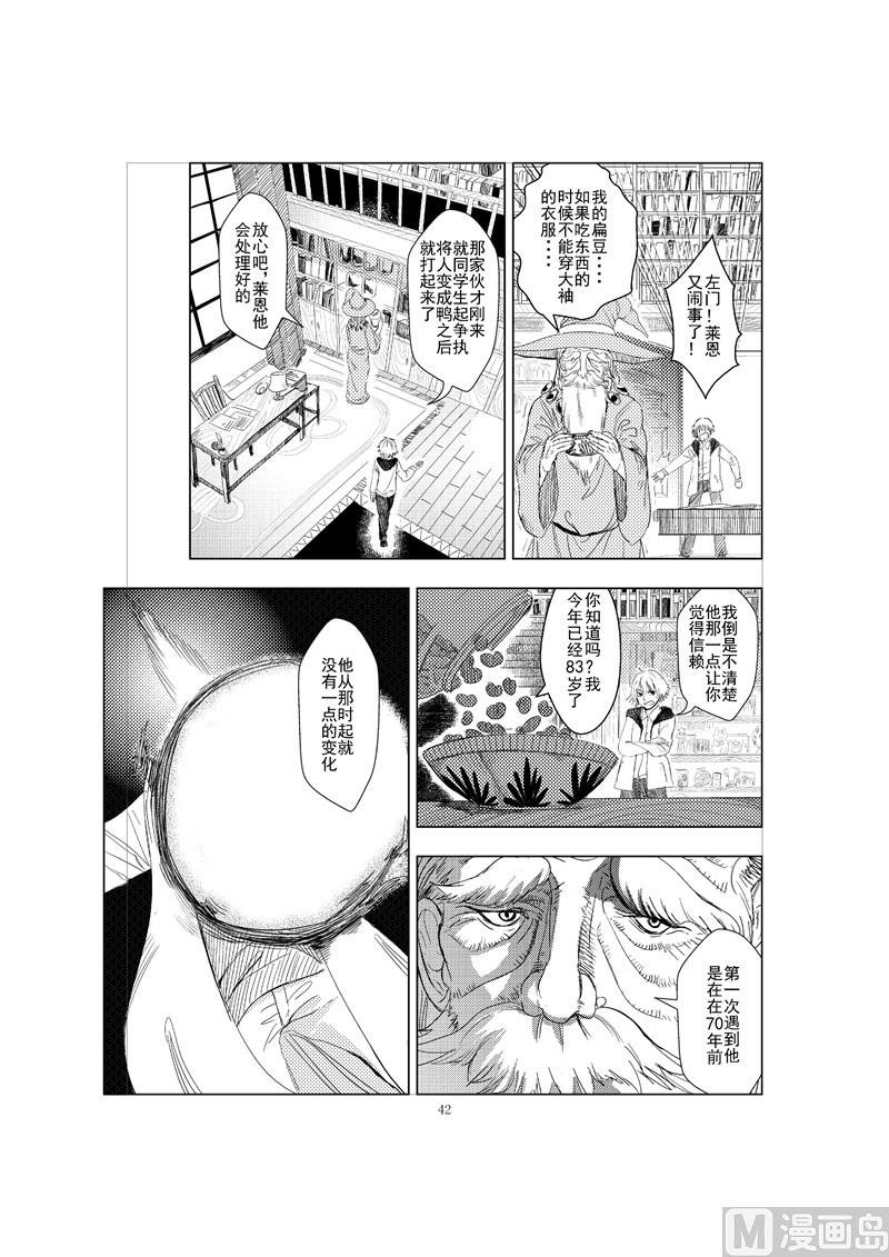 全1话