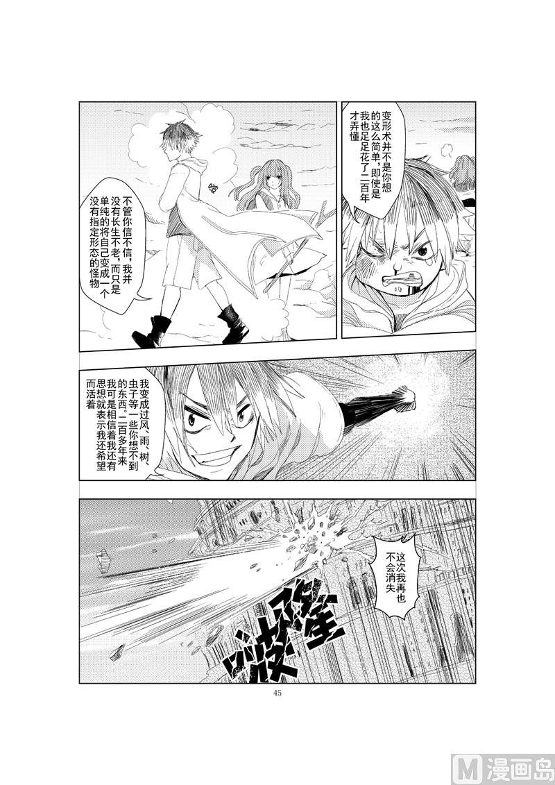 全1话