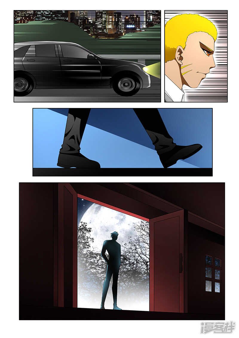 第152话