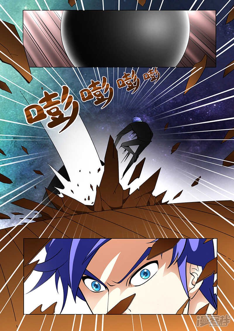 第152话