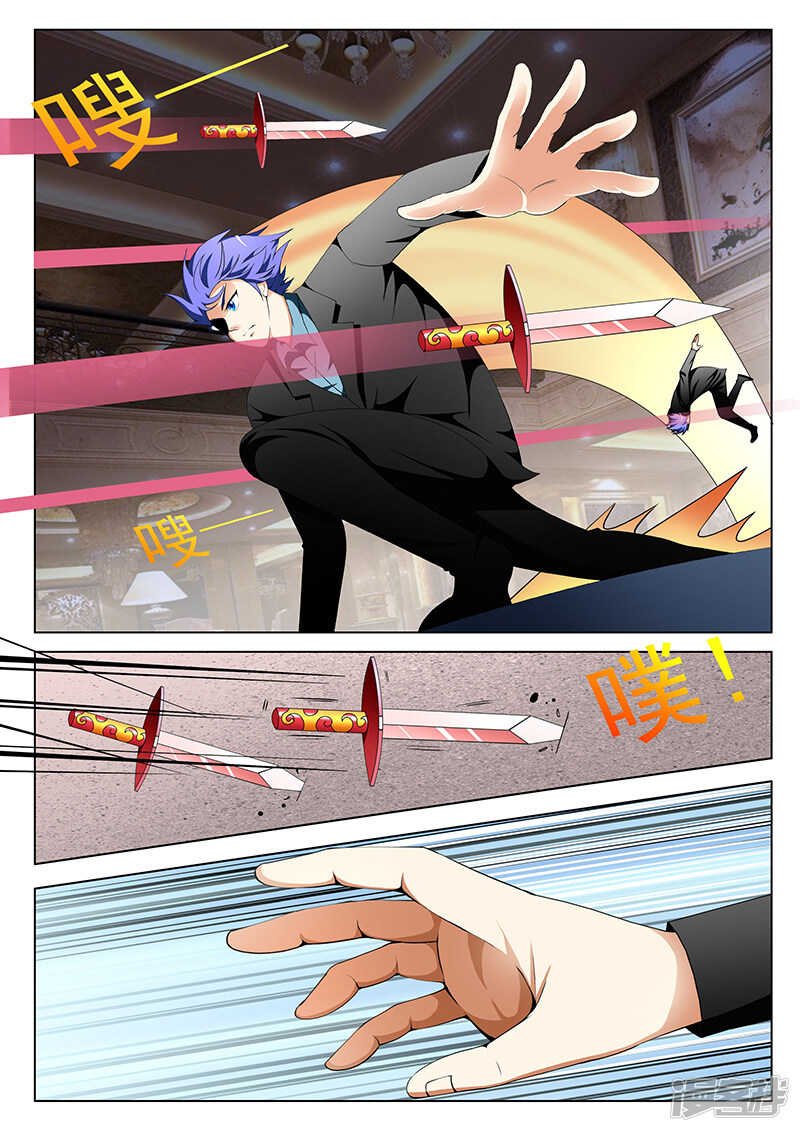 第154话