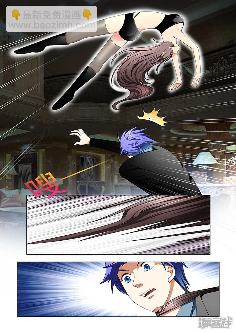 第154话