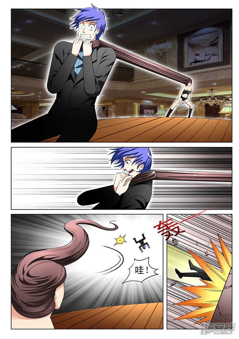 第154话