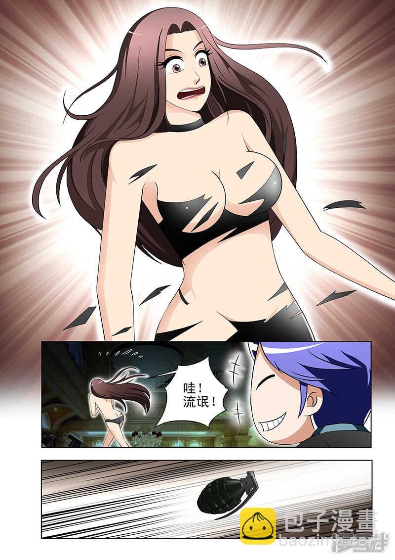 第155话