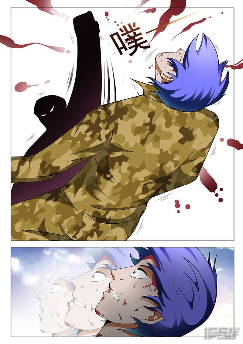 第163话