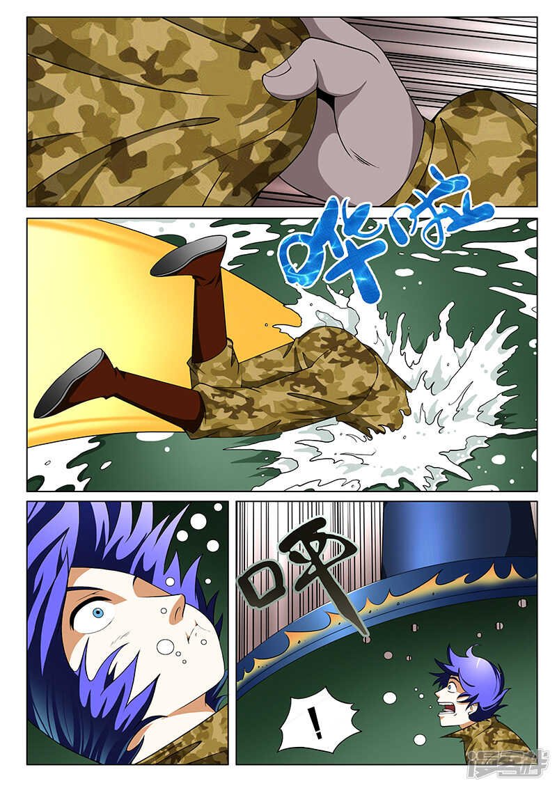 第165话