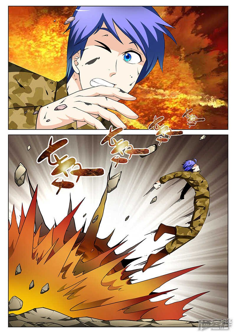 第166话